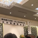 k-takahashi-soumu-20160212-111