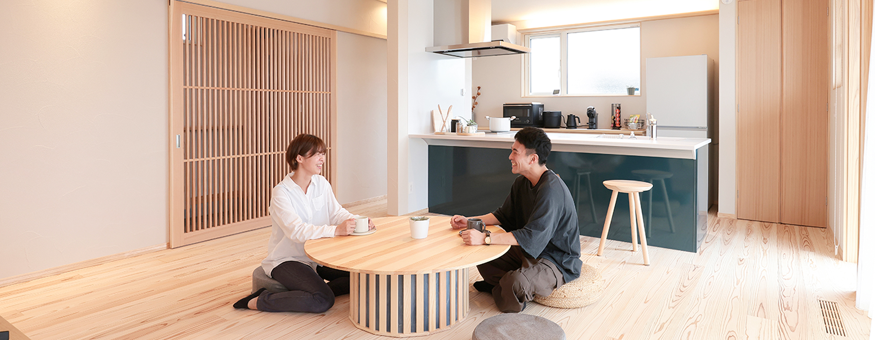 株式会社斉藤林業 | 健康な体で暮らせる幸せ
