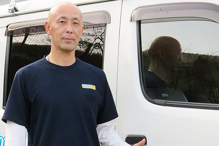 アフターメンテナンス担当者からひと言