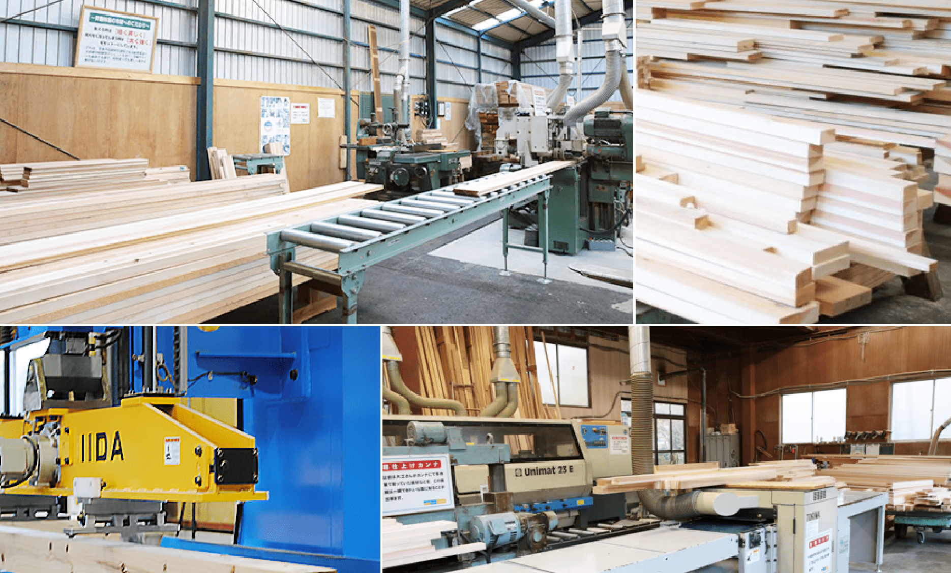 安全で安心な天然素材を。自社工場で認定を受けた製法から部材を製造