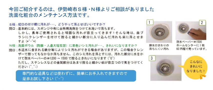 vol02-001