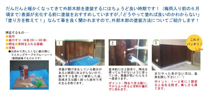 vol03-001