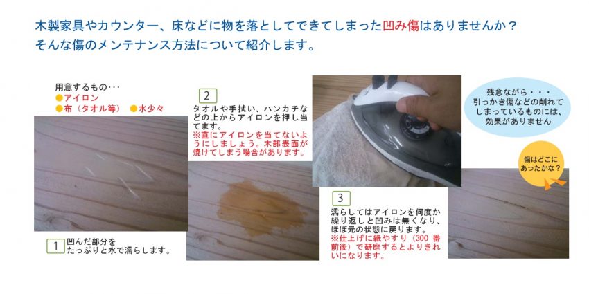 vol04-001
