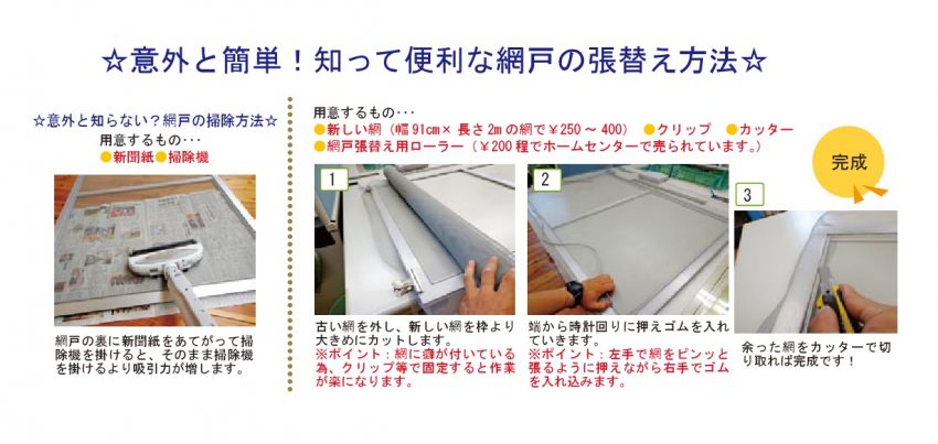 vol05-001