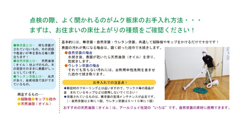 vol08-001