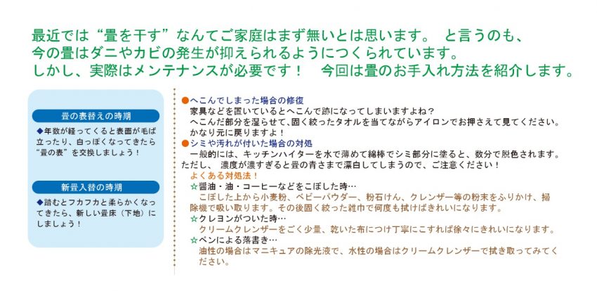vol09-001