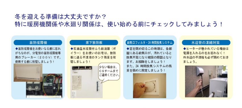 vol10-001