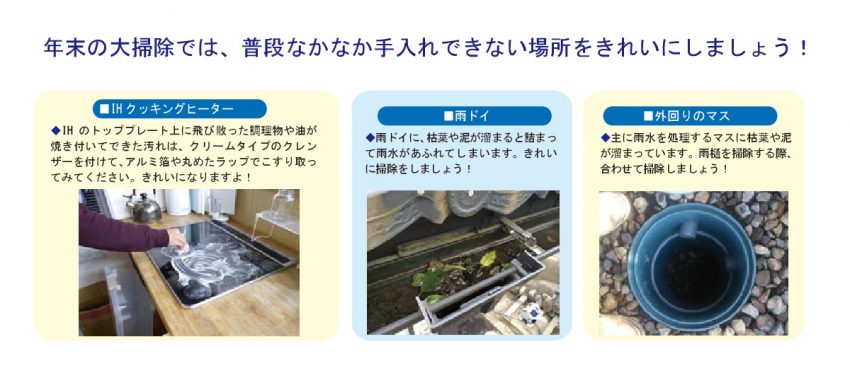 vol11-001