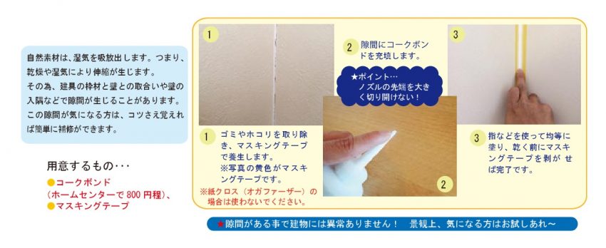 vol12-001
