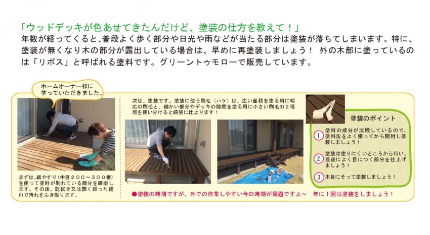 vol16-001