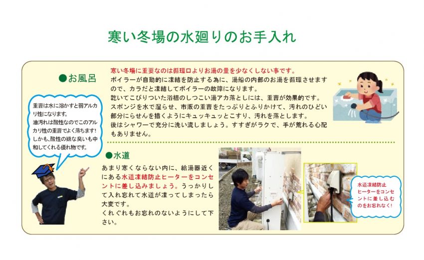 vol22-001