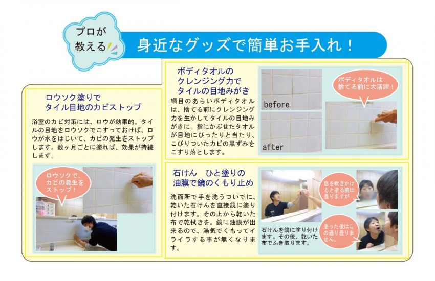 vol25-001