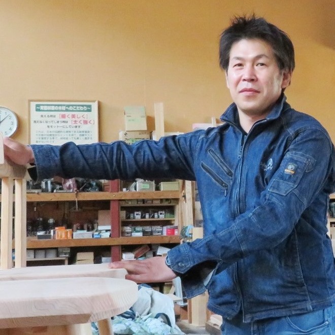 よしの　あゆむ