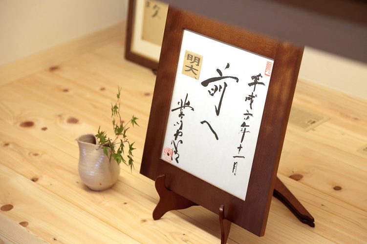 S様邸　木の風合と桧の床が特長的なお住まい