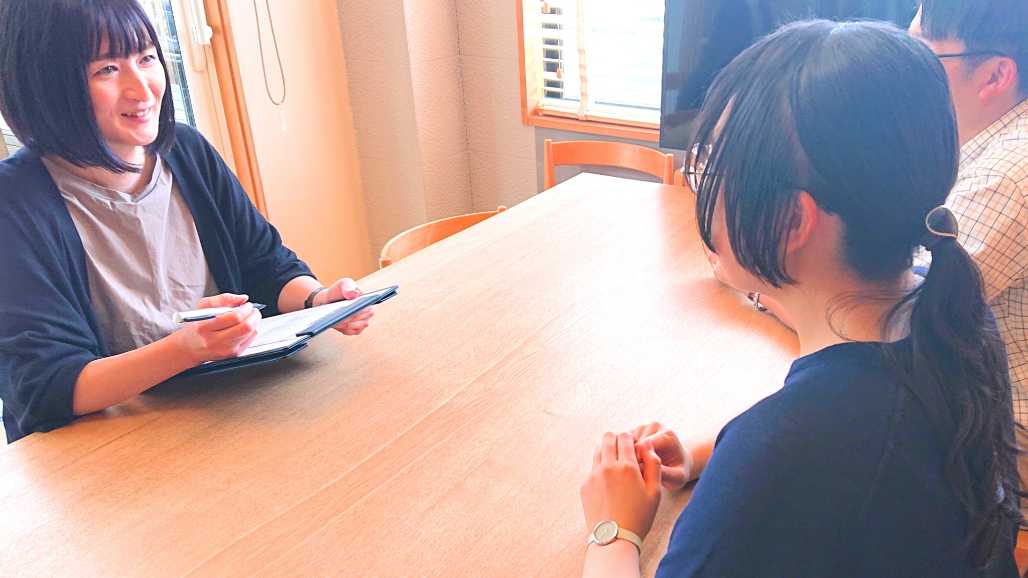 【ZOOM 個別相談会】 随時開催中 ～ご希望の時間でお気軽にお申込みください～