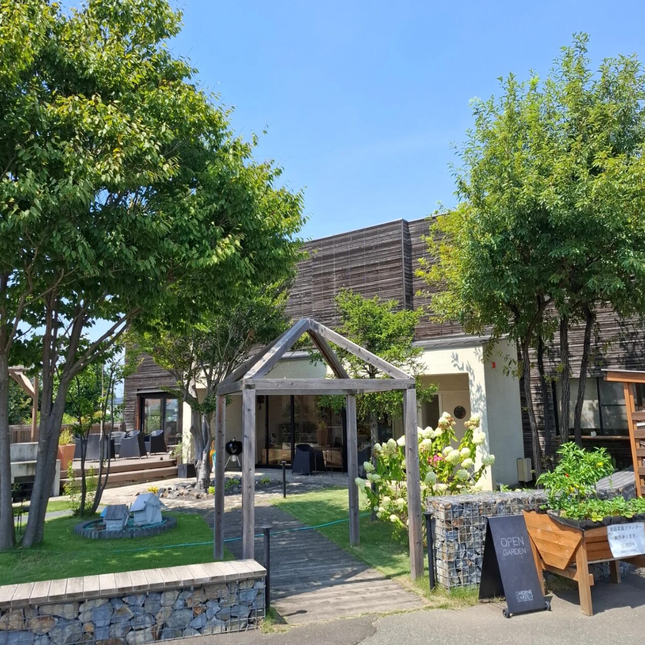 【支店長コラム】　第1回 「4ヶ月を振り返って」