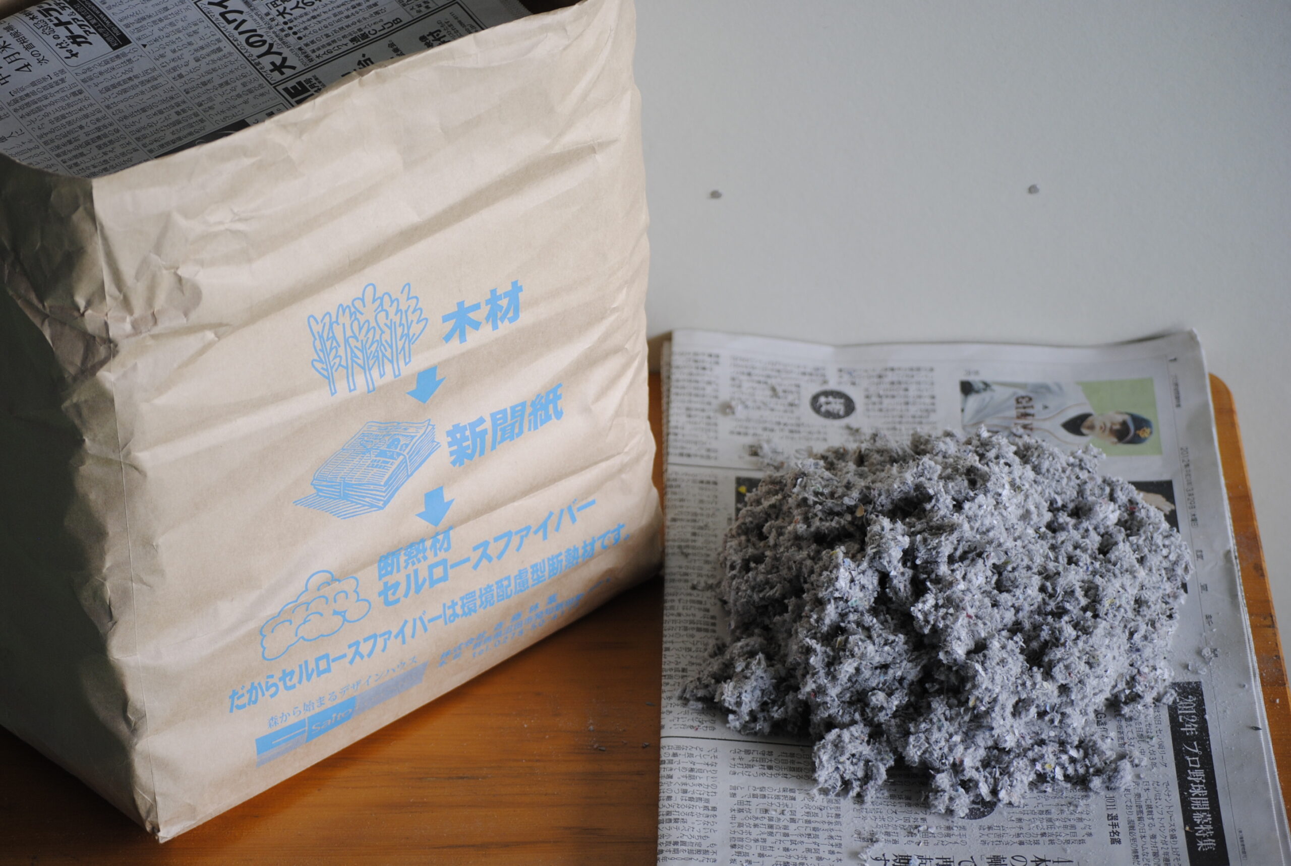 永く住み継ぐために必要な「見えない性能」