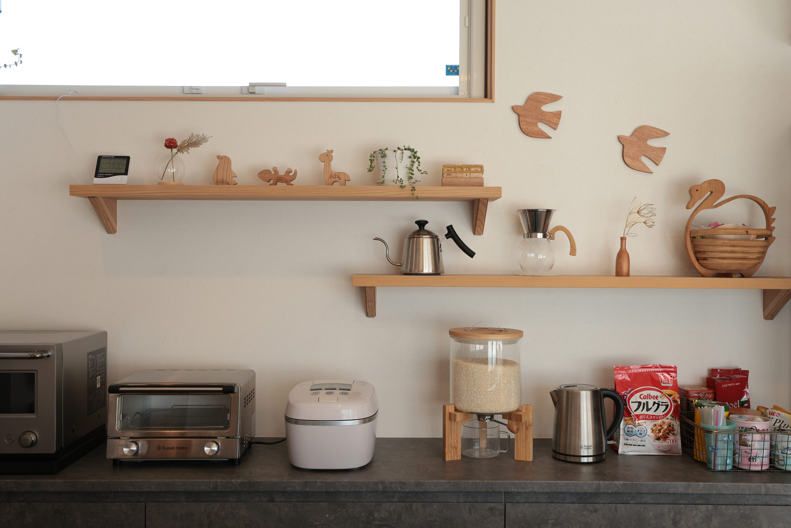 堀下町の家【M様邸】