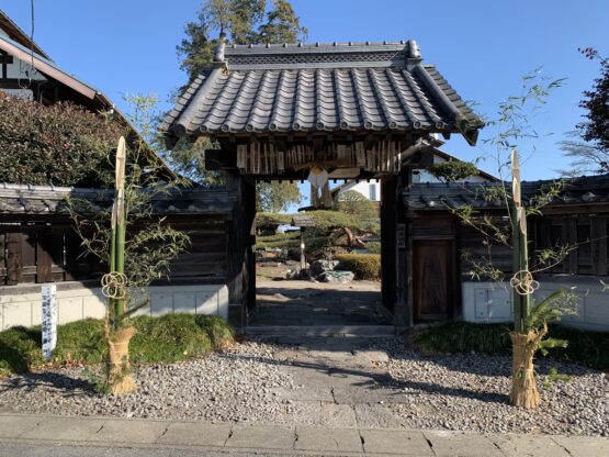 門松づくり！（岡田）斉藤林業スタッフブログ