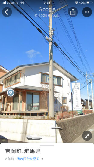 移変わり(篠原) 斉藤林業スタッフブログ