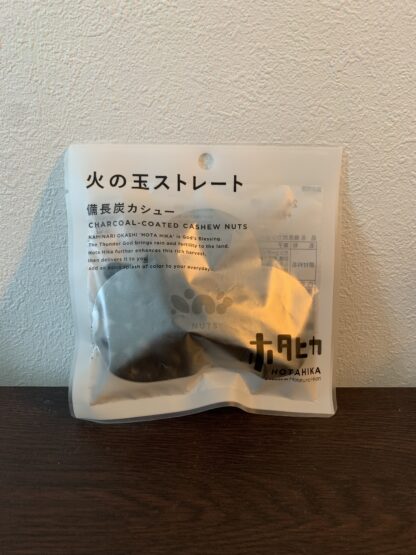 攻めてますね、ファミマさん（岡田）斉藤林業スタッフブログ