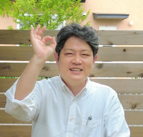 新展示場(栗原) 斉藤林業スタッフブログ