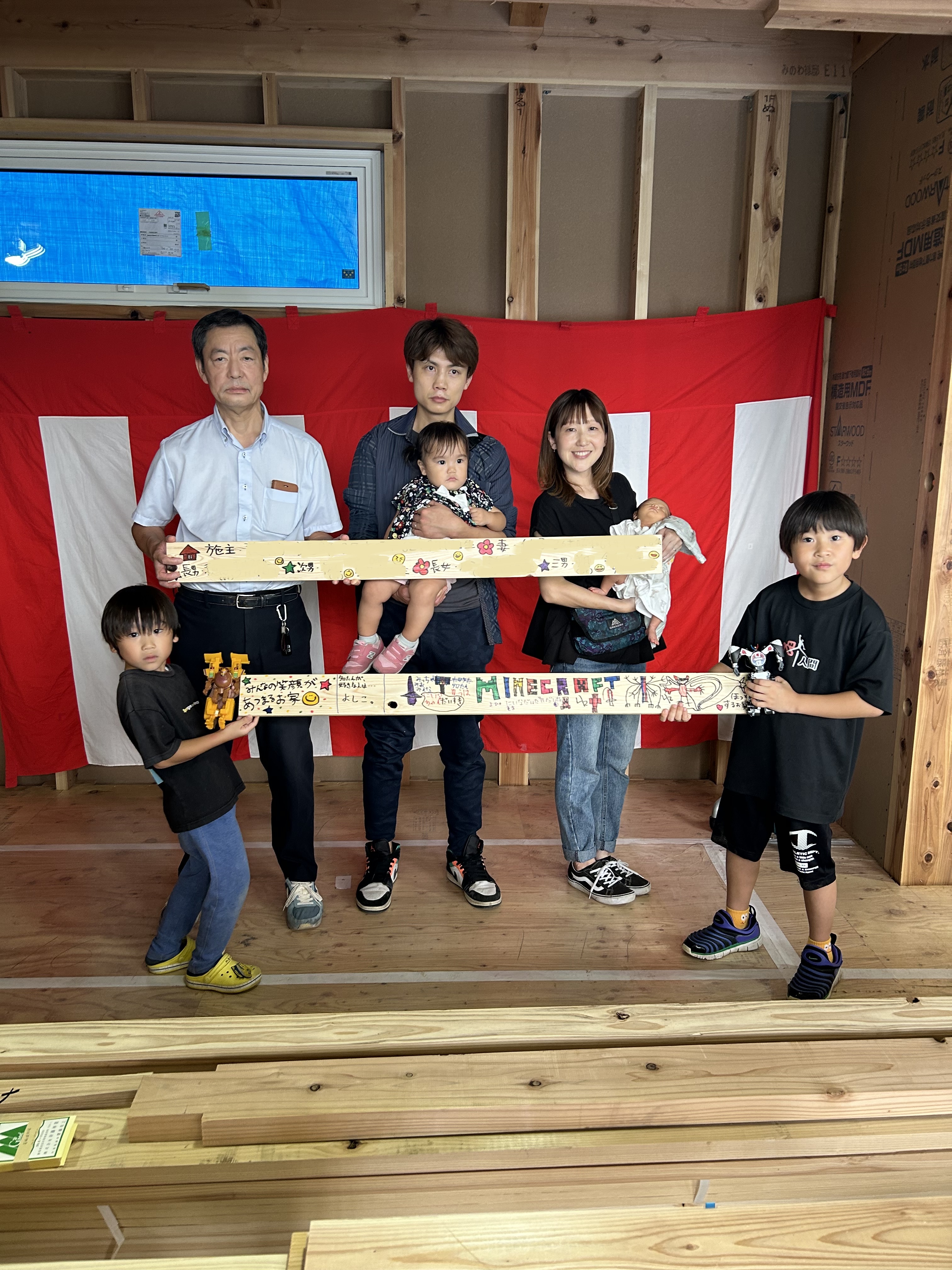 上棟・棟札式（横山）斉藤林業スタッフブログ