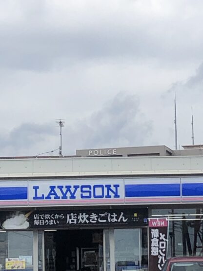 [富士山ローソン]（小澤）斉藤林業スタッフブログ