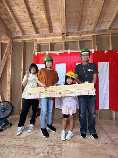 上棟・棟札式（横山）斉藤林業スタッフブログ
