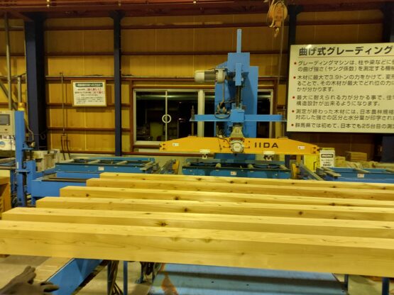 優良木材(小林多加志)斉藤林業スタッフブログ