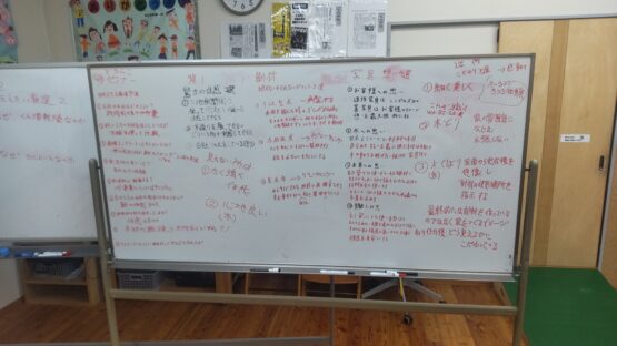 斉藤林業を沢山知ってもらいたいから…(小池優樹)斉藤林業スタッフブログ
