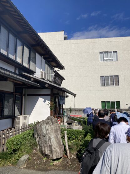 武甲山を前に（飯塚）斉藤林業スタッフブログ