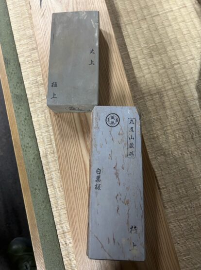 天然砥石part4（林）斉藤林業スタッフブログ