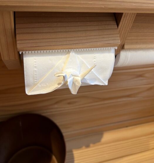 トイレットペーパー折り紙（長張）斉藤林業スタッフブログ