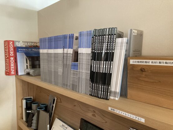 貸出用カタログを入荷しました　　　斉藤林業スタッフブログ（寳木）