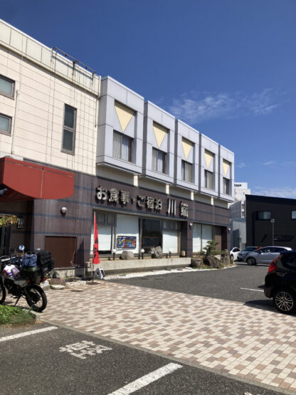 酷道を走りオシャンなキャンプ場へ(飯塚)斉藤林業スタッフブログ