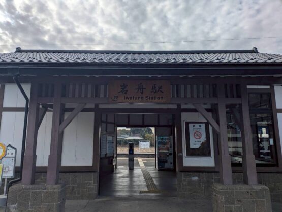 横山スタッフからの宿題（丸山）斉藤林業スタッフブログ