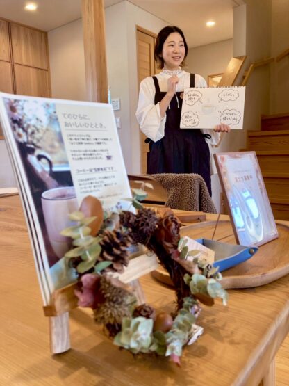 コーヒー焙煎イベント（長張）斉藤林業スタッフブログ