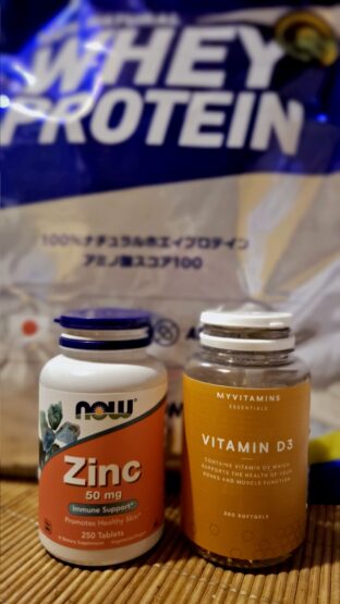 サプリメント（林美郁）斉藤林業スタッフブログ