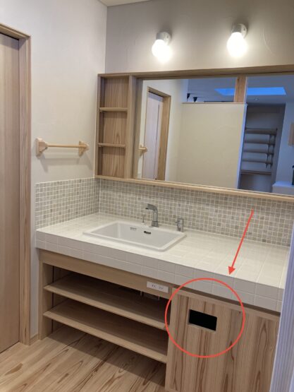 キャビネットの穴　(土屋)斉藤林業スタッフブログ