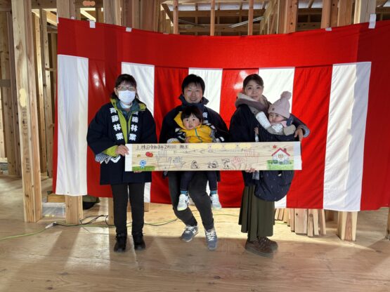 上棟・棟札式（横山）斉藤林業スタッフブログ