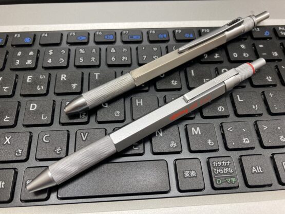 新旧交代（飯塚）斉藤林業スタッフブログ