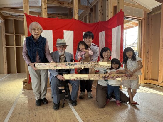 上棟・棟札式（横山）斉藤林業スタッフブログ
