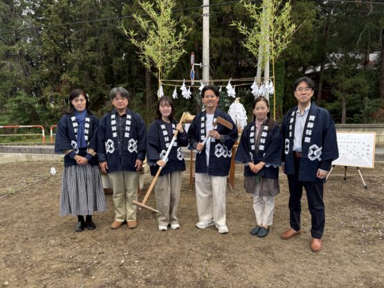 地鎮祭（横山）斉藤林業スタッフブログ