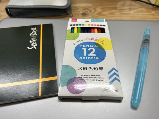 お子様にオススメ！水彩色鉛筆（丸山）斉藤林業スタッフブログ