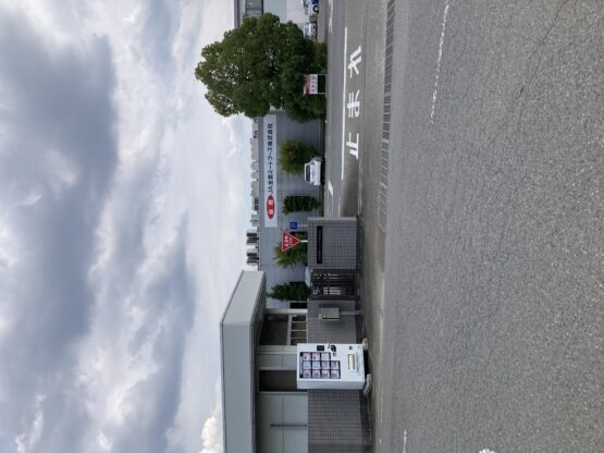 工場直売（飯塚）斉藤林業スタッフブログ