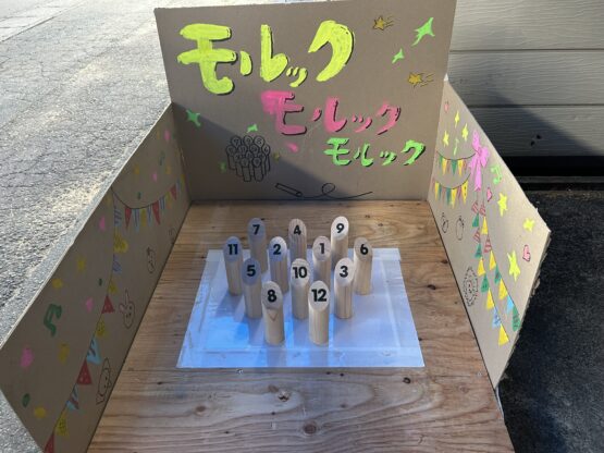 感謝祭(平田)斉藤林業スタッフブログ