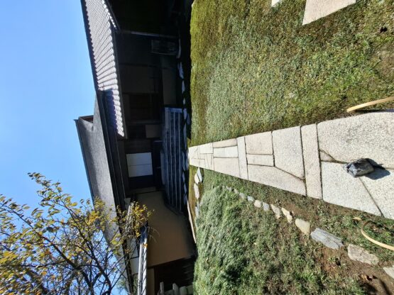 温故知新　京都編