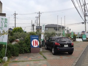 2013.5.17.yokoyamanobuya (2)